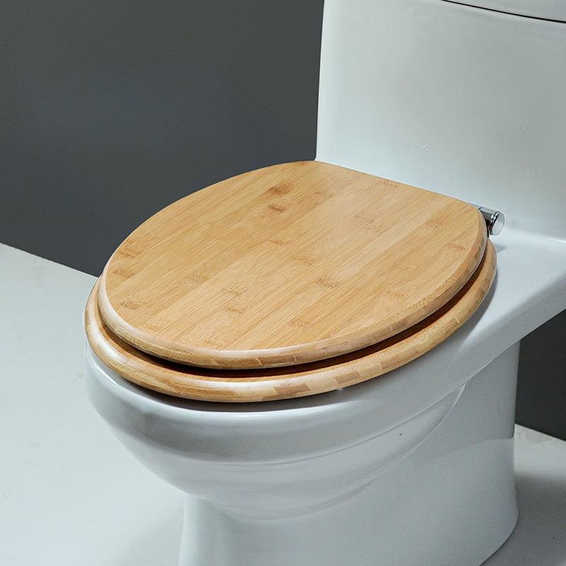 

MDNG Universal Thickened Wooden Toilet Seat Cover