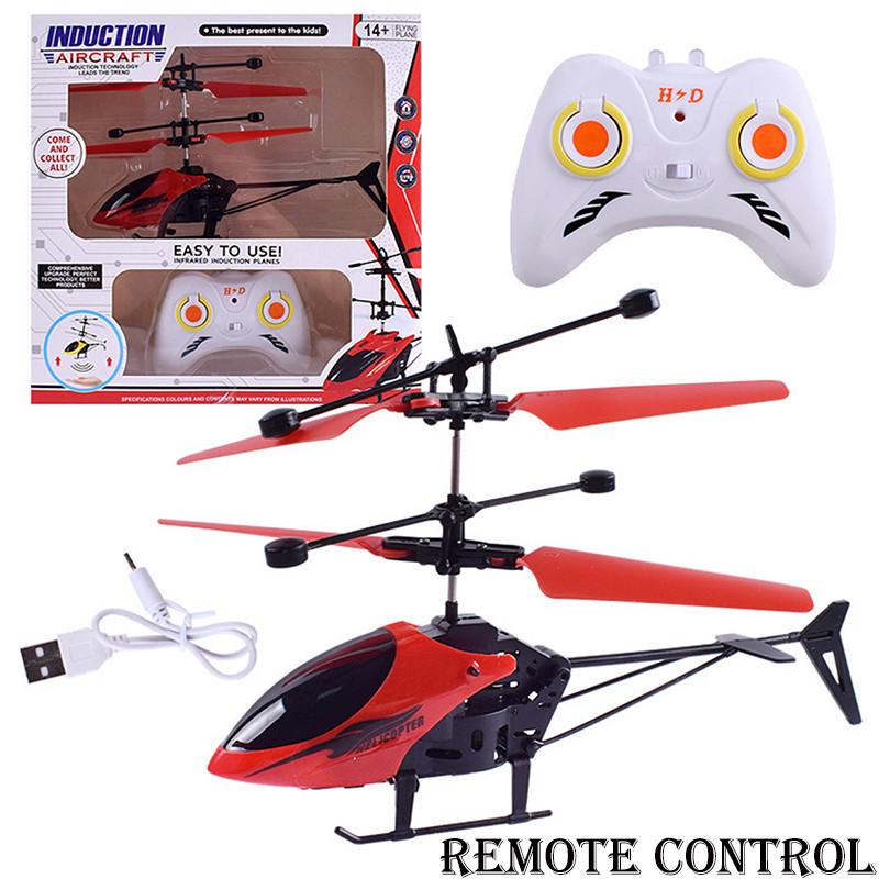 Usb Rechargeable Remote Control Infrared Induction Helicopter Hovering Aircraft Kid Xmas Gift
