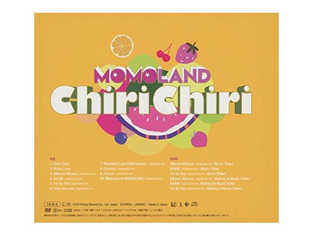 MOMOLAND Chiri Chiri First Limited Edition CD DVD KICS-93845 K-Pop NEW