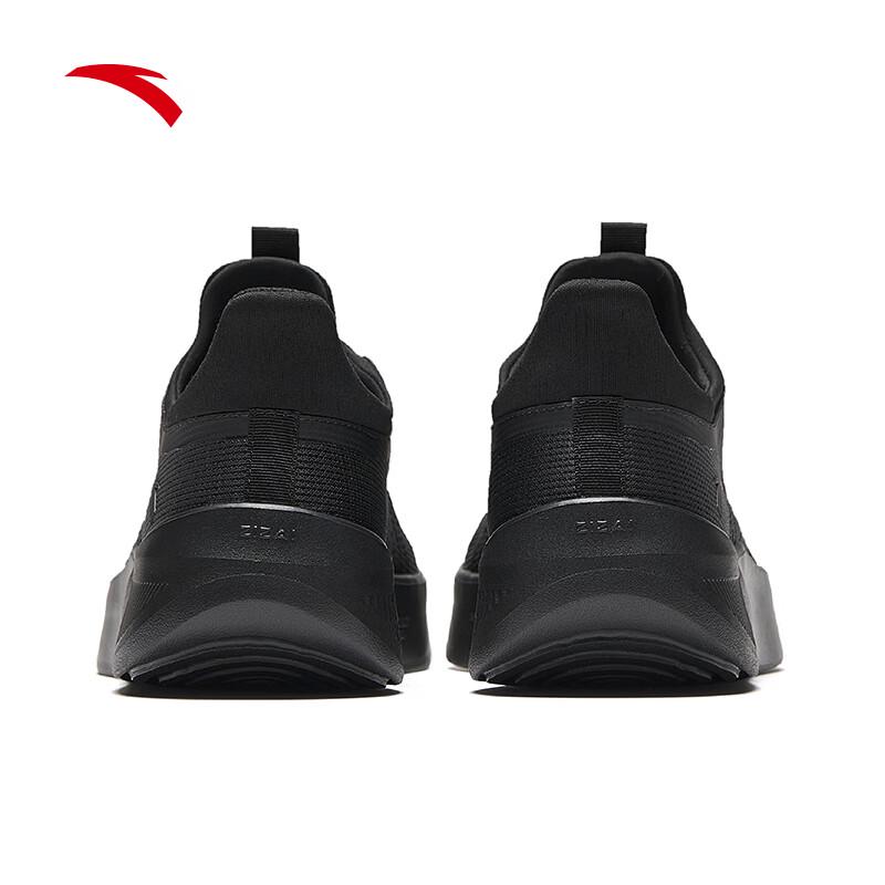 ANTA Men's Slip-On Mesh Running Shoes