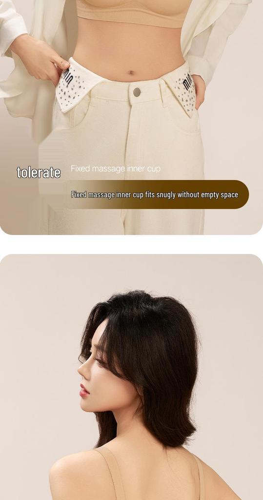 Women's Seamless Fashion Bra with W-shaped Soft Support, Wire-free Lifting Cups, and Thin Style Foundation.