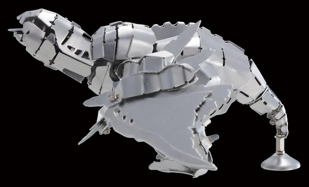 Gakken Monster Hunter Metal Series Fulful 10 and Q750607 (Ages up)