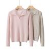 Women's 100% Pure Cashmere Cable Knit Lapel Sweater - Slimming and Versatile Pullover