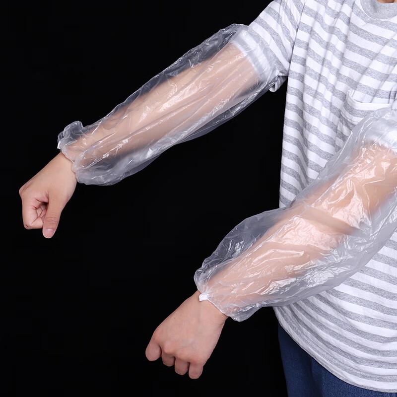 DYMAYKI Disposable Waterproof PE Sleeve Protectors