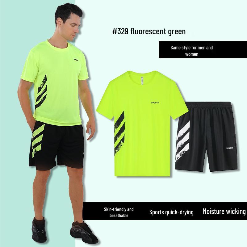 2023 Unisex Sports Suit: Breathable Quick-Dry Fitness & Running Gear