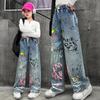 Girls' Stylish Graffiti Wide-Leg Denim Jeans - Spring & Autumn Street-Style Loose Fit for Big & Middle Kids