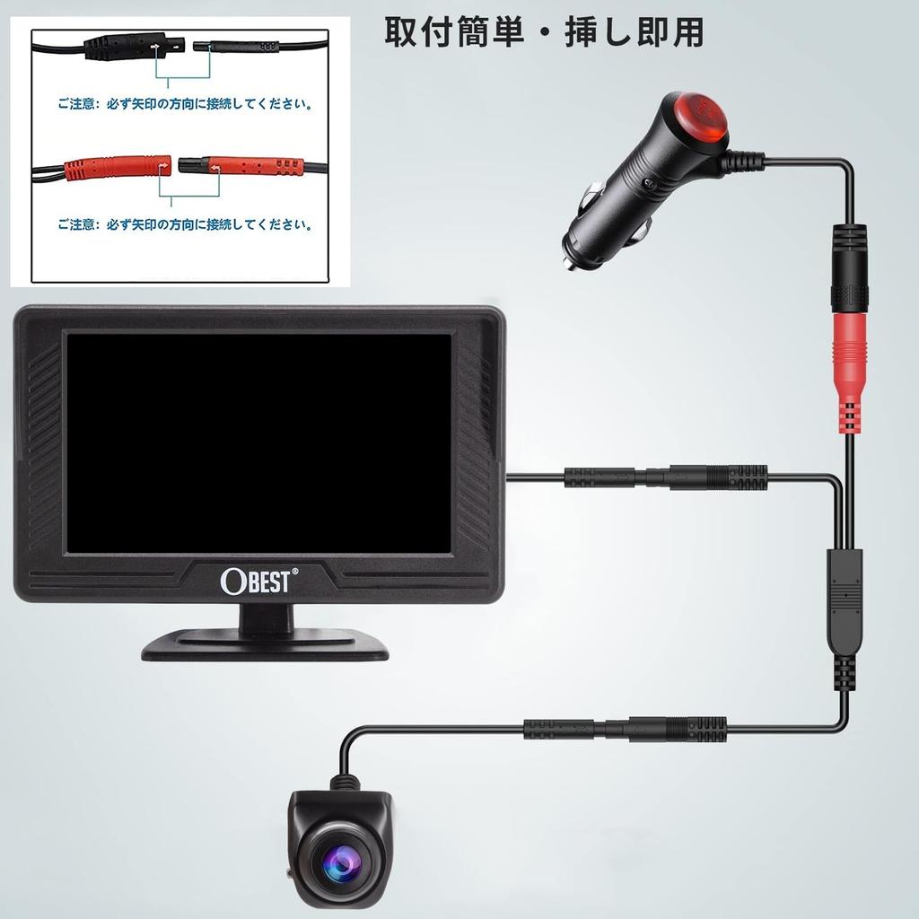 OBEST Latest inch LCD Monitor 1080P Back Camera Monitor Set 5 Types DIY Guideline Angle Adjustable Ultra Night Vision Function Positive Image Mirror