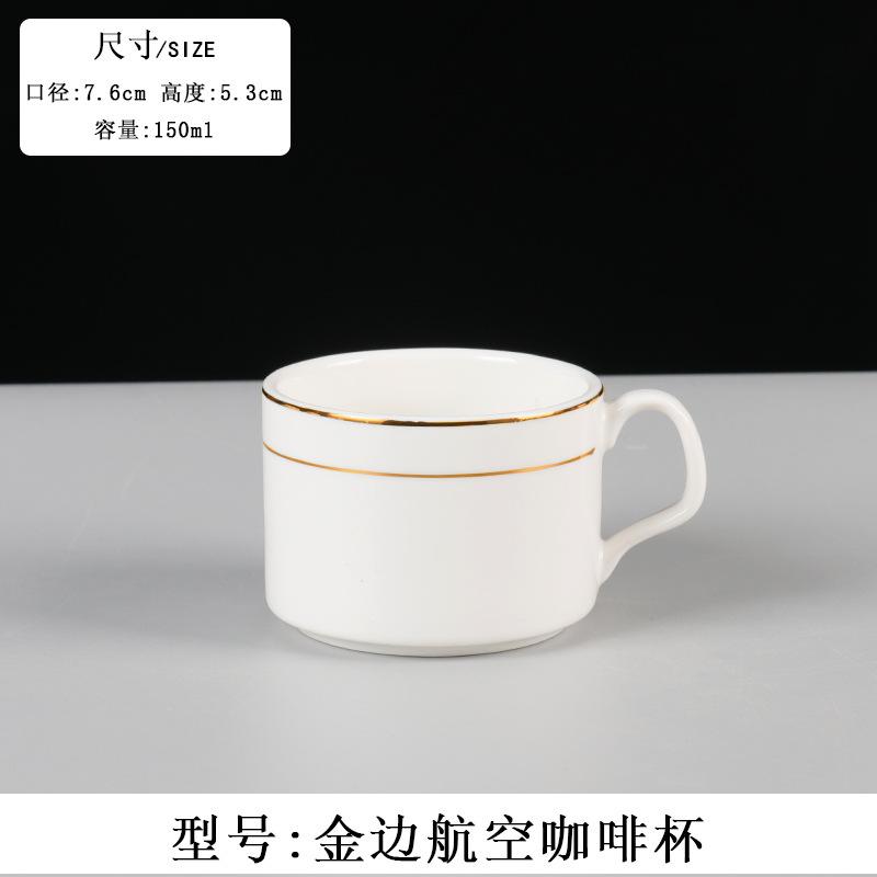 Ceramic coffee cup set Small luxury Phnom Penh ceramic milk tea cup Hotel coffee cup
