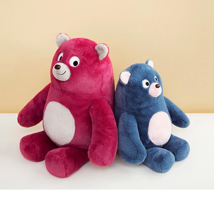Hugs Baby Authentic Fragrant Teddy Bear Plush Toy - Scented Comfort Doll
