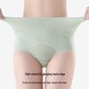 Women's Plus Size Seamless High-Waisted Tummy Control Butt-Lifting Breathable Mulberry Ice Silk Panties