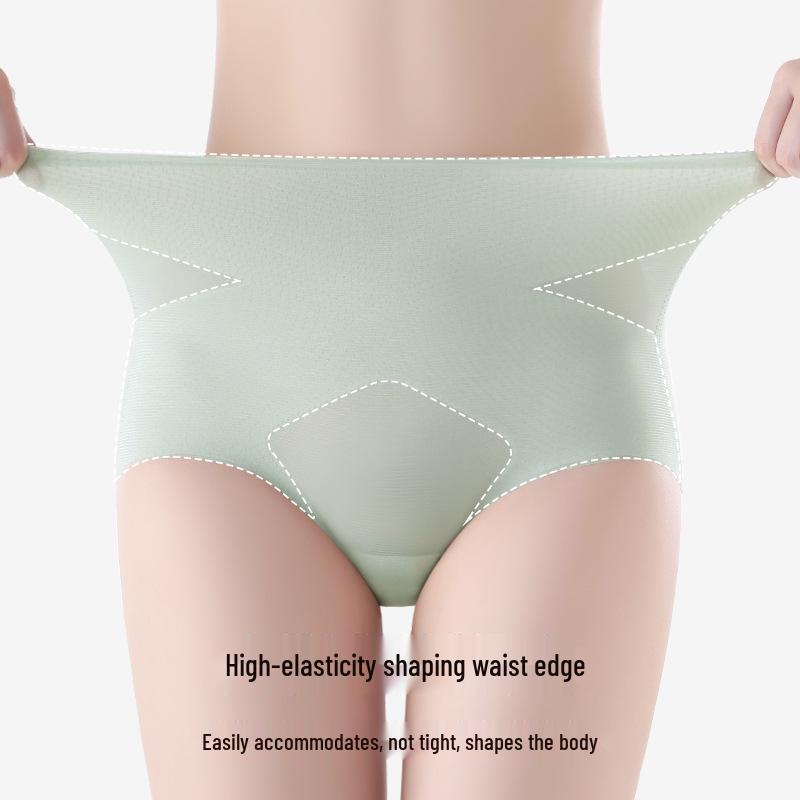 Women's Plus Size Seamless High-Waisted Tummy Control Butt-Lifting Breathable Mulberry Ice Silk Panties