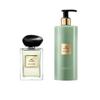 Armani Perfume Set Jade Dragon Tea Body Lotion Eau De Toilette EDT Haute Couture Private Fragrance Woody Citrus Perfume 100ml + Body Lotion 400ml