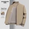 Men's Spring Casual Multi-Pocket Baseball Collar Jacket