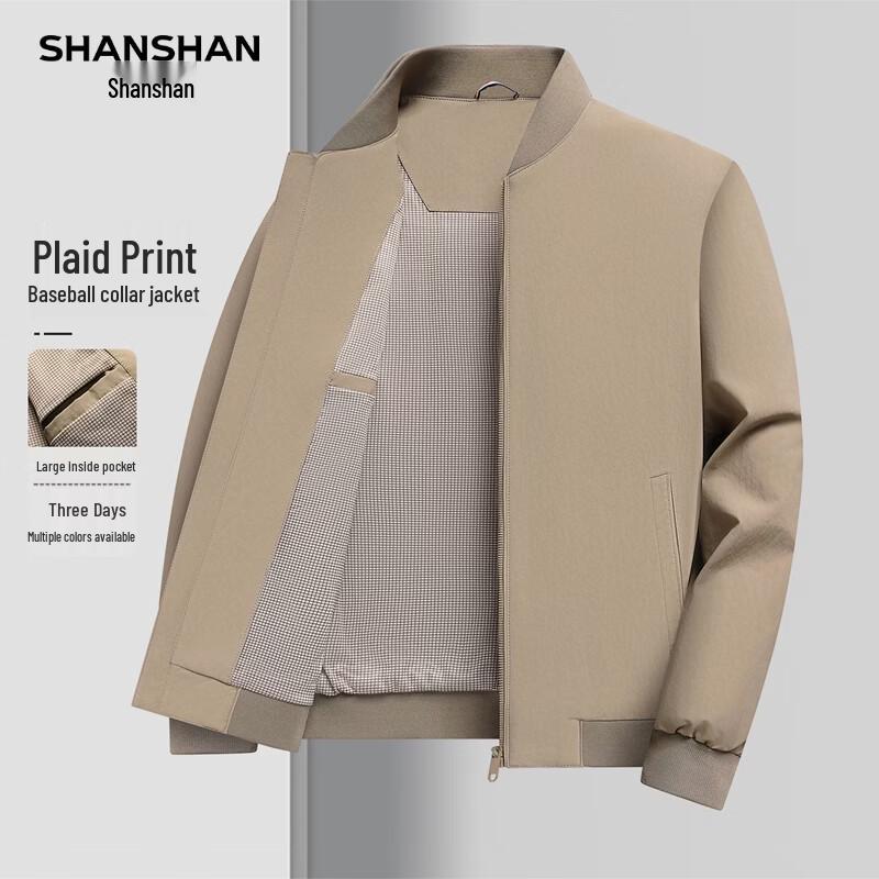 SHANSHAN Men s Spring Casual Multi-Pocket Baseball Collar Jacket XL/180