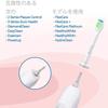 Electric Toothbrush Replacement Brush Compatible with Philips Sonicare Philips Sonicare Replacement Brush HX6064 Sonic 4 Set of 16 Compatible Brush