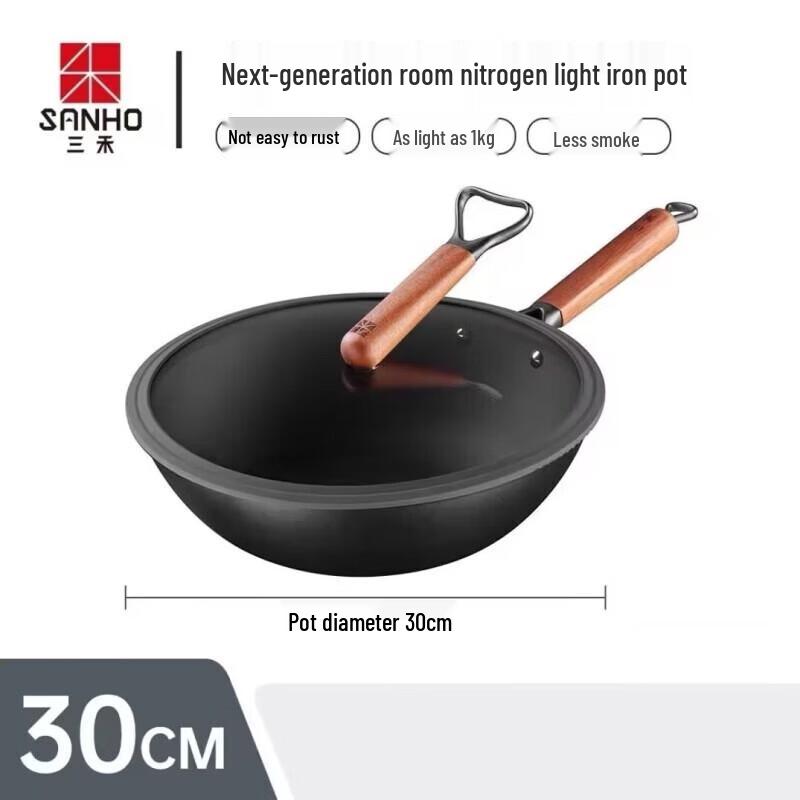 Sanho Nitrided Iron Non-Stick Wok