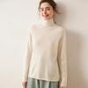 New Autumn/Winter Women's Cashmere Stacked Collar Sweater: Solid Color, Long Sleeve, Elegant and Soft Pullover