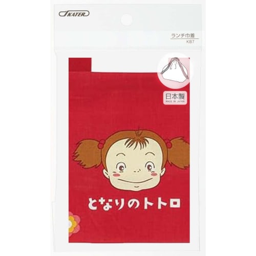Skater Children's Drawstring Lunch Bag, Made in Japan, Ghibli Totoro Mei's Lunch Box, Girl's KB7-A