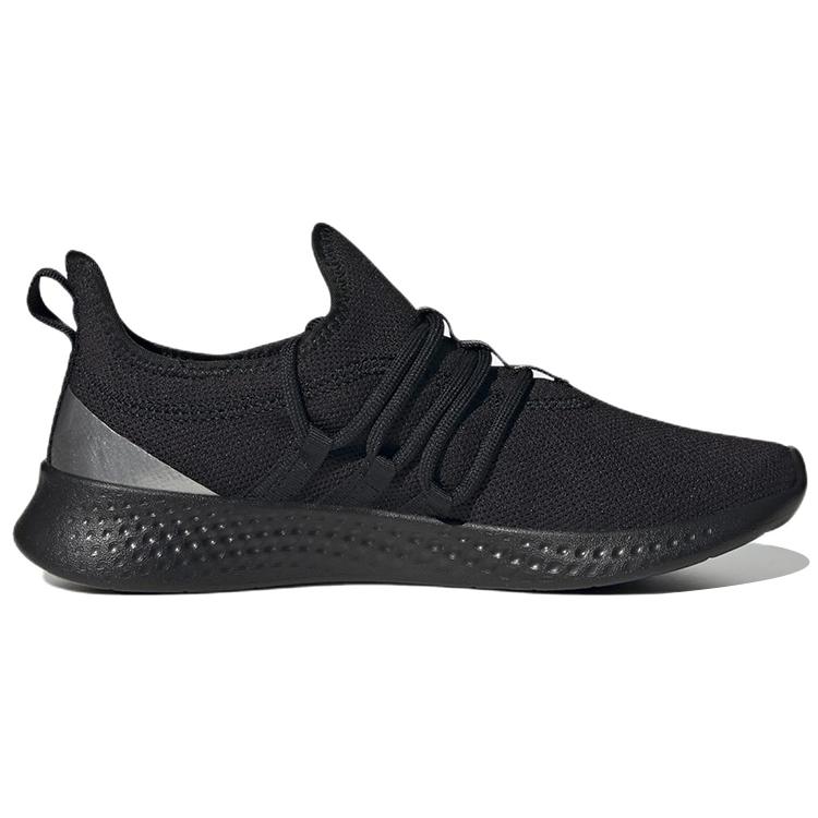 Adidas Puremotion Adapt 2.0 'Black Matte Silver' Women's H03758