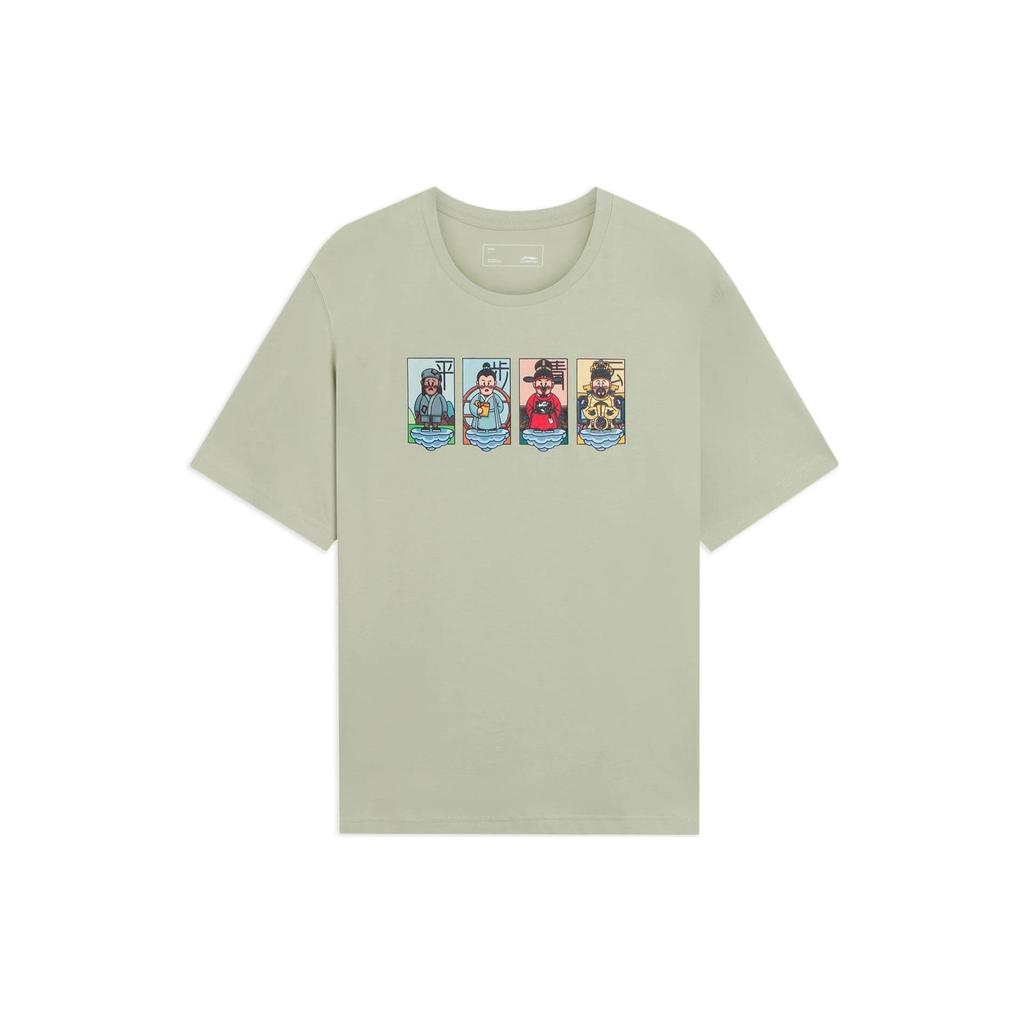 Li-Ning Sport Life Series Cartoon Print T-Shirt Men Tops Desert-Green AHSS365-5