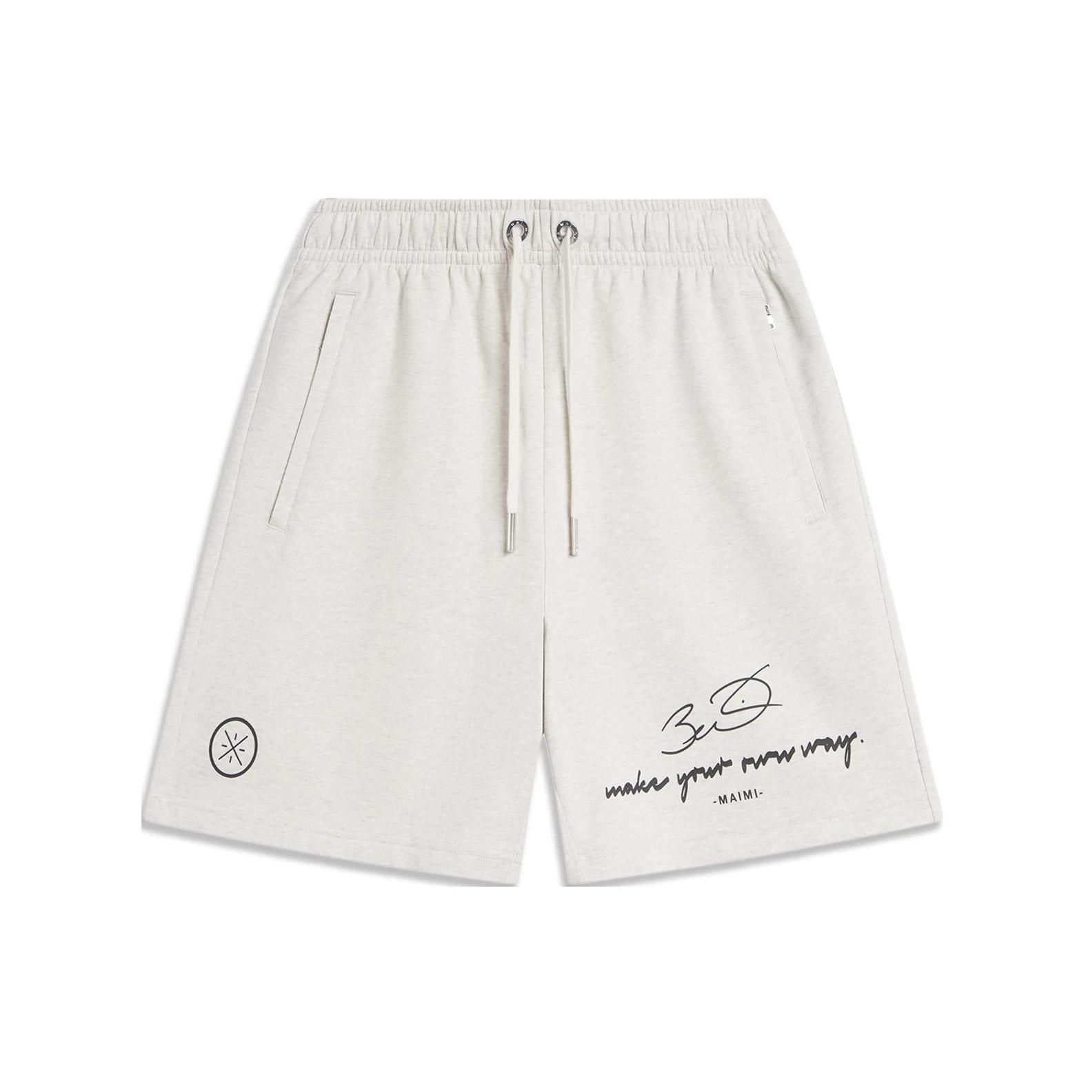 Li-Ning Way Of Wade Graphic Shorts Beige Men s AKSU371-5 M