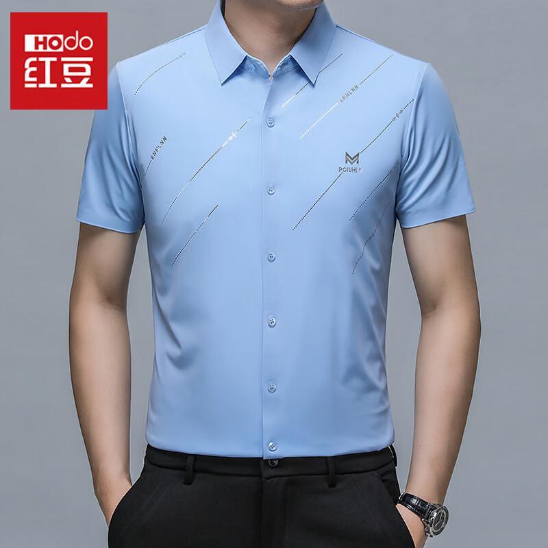 Hodo Men s Short Sleeve Business Casual Shirt M