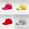 Summer Sun Protection Baseball Cap For Men Women With Wide Brim Versatile Fashion Accessory