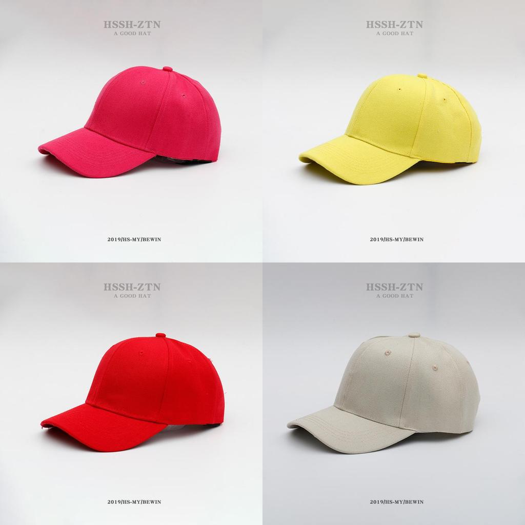 Summer Sun Protection Baseball Cap For Men Women With Wide Brim Versatile Fashion Accessory
