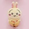 Chiikawa Plush Toy With Super Soft Short Plush For Girl Gift And Collection
