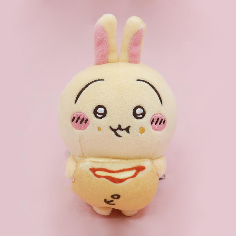 Chiikawa Plush Toy With Super Soft Short Plush For Girl Gift And Collection