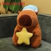 Cute Moon Star Sleeping Hat Capybara Cartoon Plush Toy For Children Gift