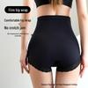 Sous-vêtement sculptant en dentelle sans couture taille haute contrôle du ventre lifting des hanches pour femmes