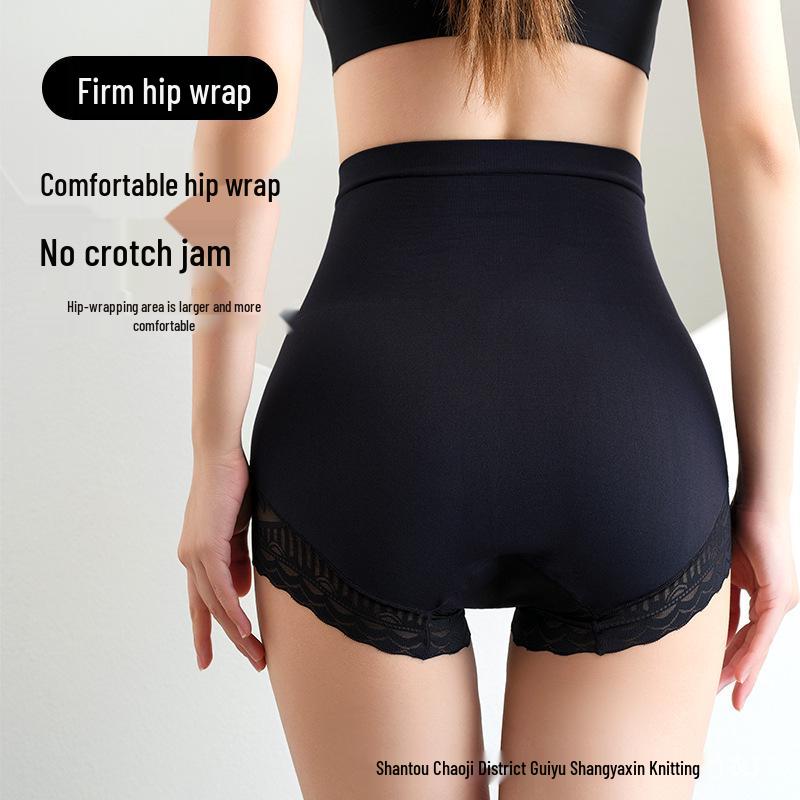 Sous-vêtement sculptant en dentelle sans couture taille haute contrôle du ventre lifting des hanches pour femmes