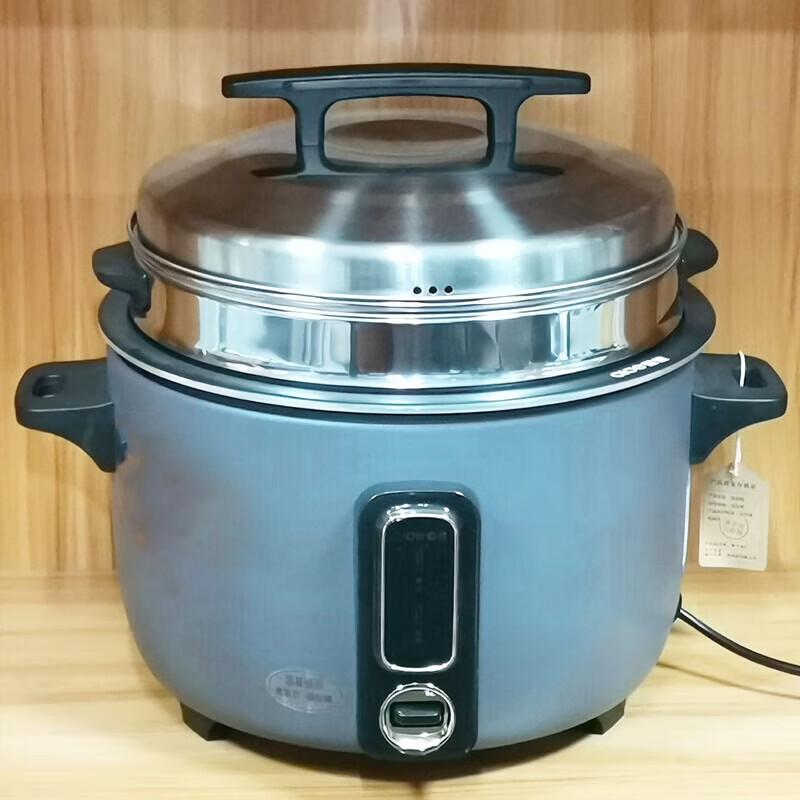 Junpo 23L Rice Cooker with Steamer