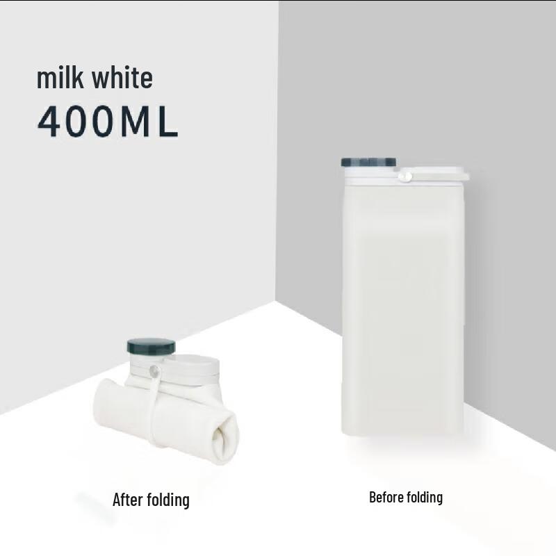 

Xiaoyu Collapsible Soft Silicone Portable Outdoor Mug 400ML