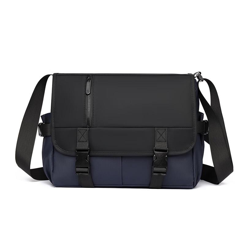 Li Shen Men s Portable Multi-layer Shoulder Bag