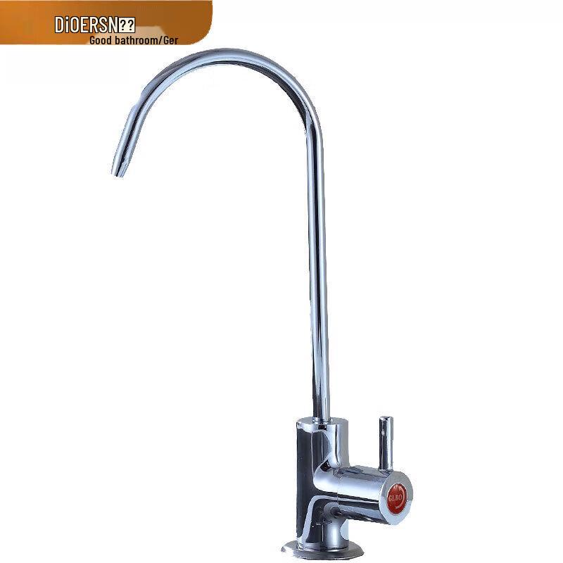 Фильтр-кран для питьевой воды Deere Direct Drink