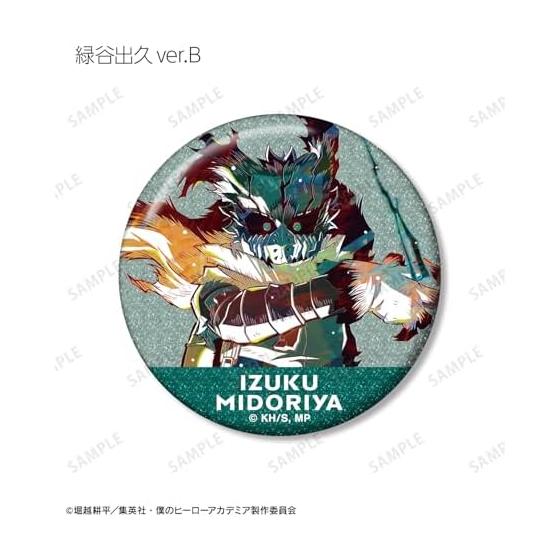 My Hero Academia Trading Ani-Art Glitter Can Badge Vol. 8 ver.B (8 Pcs/box) - Izuku Midoriya, Katsuki Bakugo, Tenya Iida, Denki Kaminari, Kyoka Jiro,