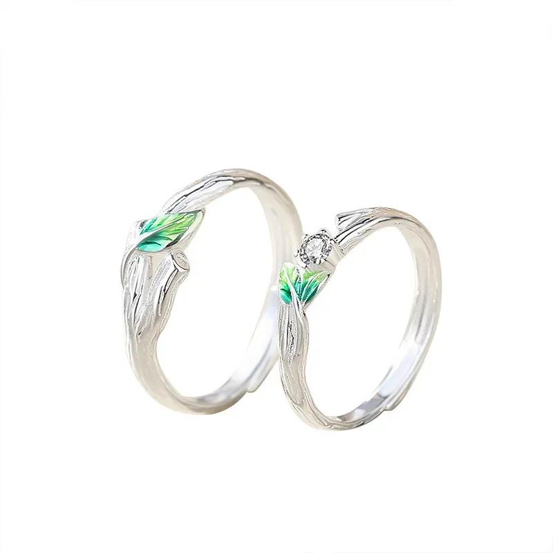 Cool Fun Simple Creativity Green Leaves Young Couple Ring Women Lover Silver Color Open Resizable Rings Romantic Jewelry