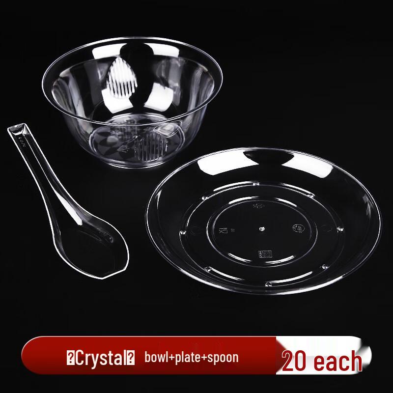 

ZISIZ Disposable Crystal Tableware Set