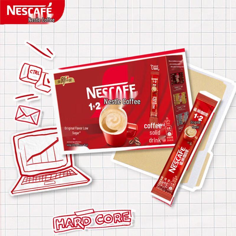 Nestle 1+2 Original Low Sugar 3-in-1 Instant Coffee