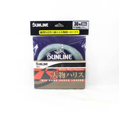 Sunline Nylonvorfach Big Game Shock Leader 50m #30 130lb 0,910mm (6054)