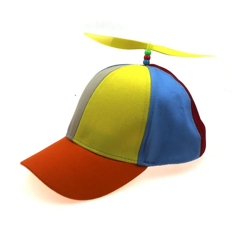 Funny Snapback Klobouk Vrtule Vrtule Dobrodružství Táta Klobouk Rainbow Bamboo Dragonfly Baseballová čepice Pro dospělé děti Chlapci Dívky