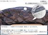 Insulated Lunch No Azuma Japanese Pattern Choju Giga Bag, Strings, Tie-type, Bag, Ribbon, (Navy Blue, Design)
