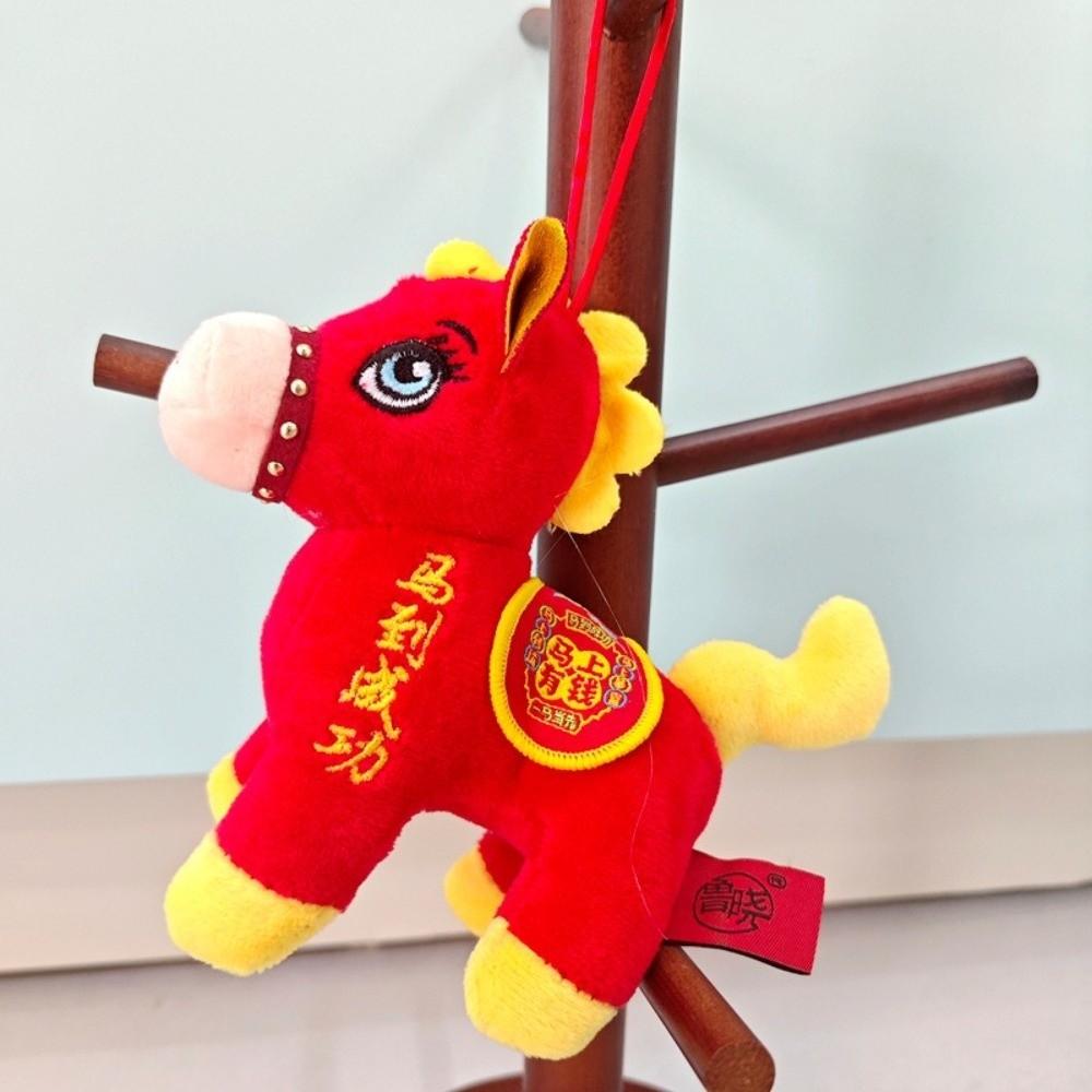 PP Cotton Plush Horse Stuffed Animal Toy Chinese Style Chinese Horse Plush Doll  Festive Decor
