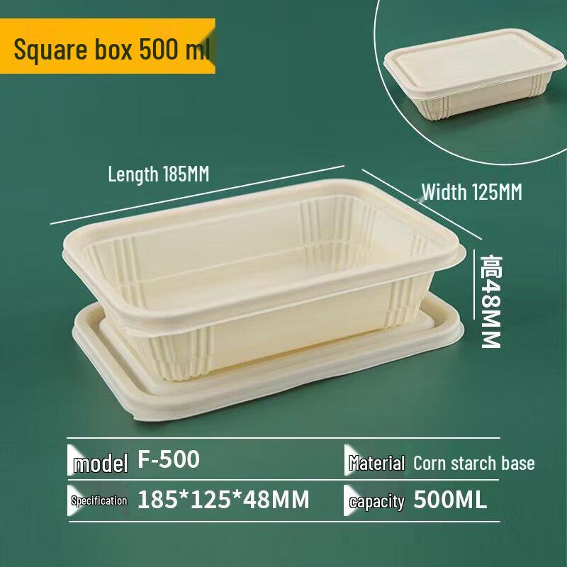 Saikeyou 500ml Rectangular Disposable Food Containers with Lids (300 Count)