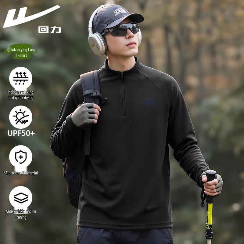 Унисекс спортивная футболка Warrior с длинным рукавом, быстросохнущая XL