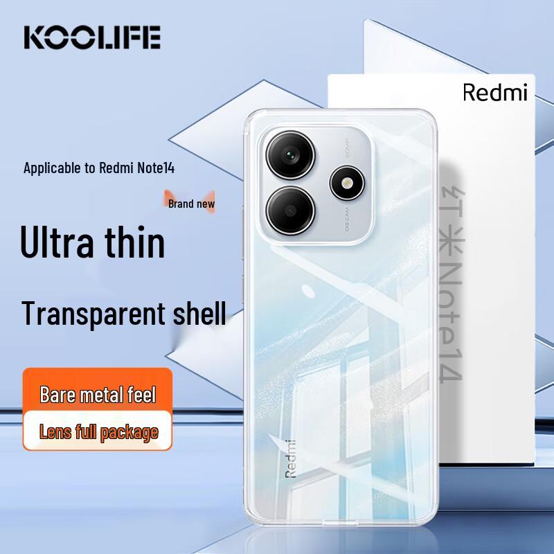 KOOLIFE Heltäckande Stötsäker Mjukt Fodral för Xiaomi Redmi-telefoner