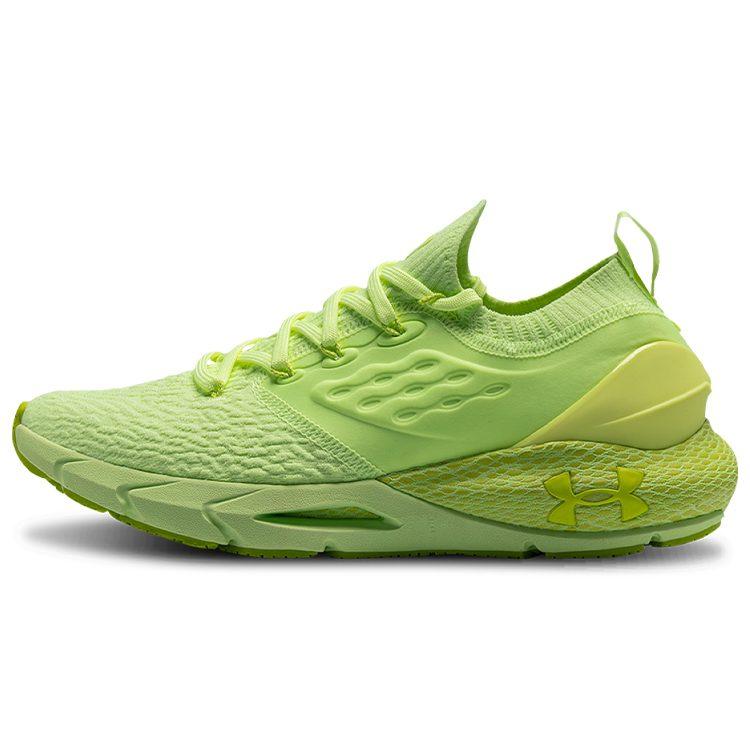 Under Armour Hovr Phantom 2 'Lime Fizz' 3023017-300