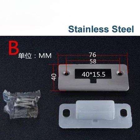Door Lock Plate Clip Stainless Steel for Gate Home Bedroom Bathroom Door Hardware HA1021 H